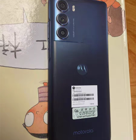 包邮摩托罗拉 MOTO S30 Pro 侧...