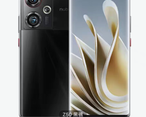 2600收一台8gen2的手机，z50.x...