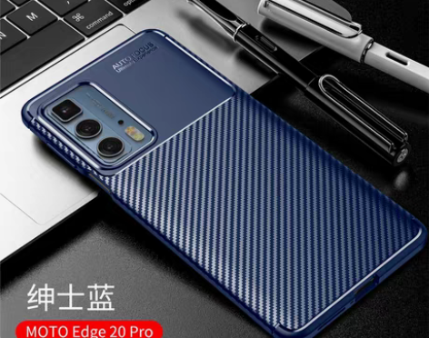 转卖小白叶摩托罗拉 edge S30手机壳...