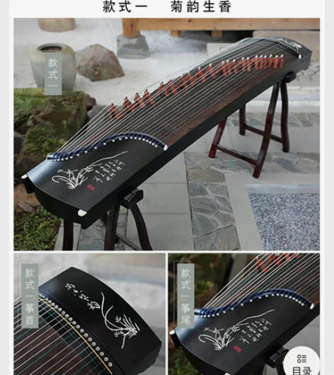 寻音古筝。学了一个月不学了。闲置了。外地不...