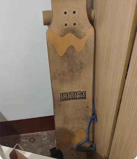 滑板长板专业板 几年前实体店800购入??...
