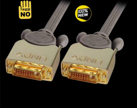 优质金牌DVI-D双链路电缆，7.5米 适...