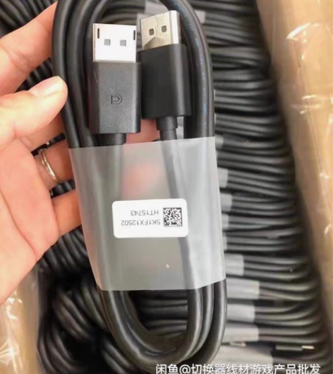 包邮DP线，正品惠普原装DP线1.4版本 ...