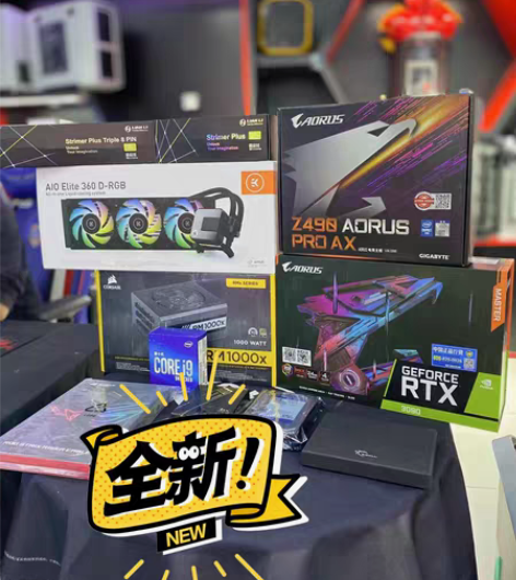 包邮出全新微星，七彩虹710  730 1...