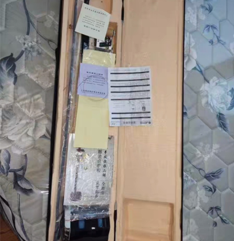 二胡150，带调音器 感兴趣的话点“我想要...