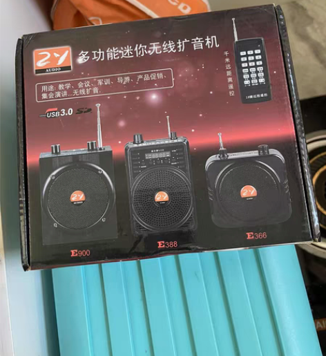 包邮小蜜蜂教师教学扩音器二胡专用笛子乐器喊...