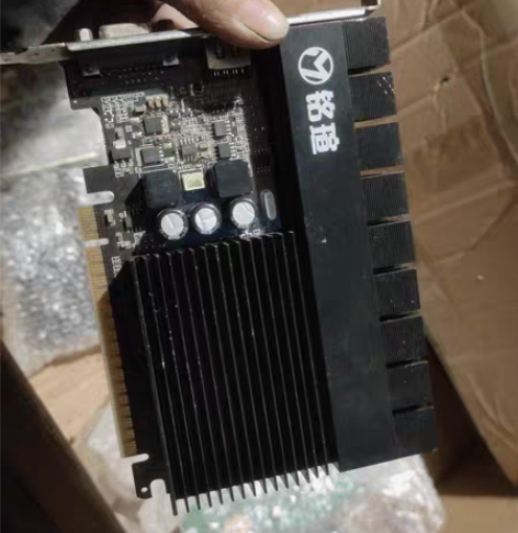 包邮显卡  gt520  tc1g  包邮...
