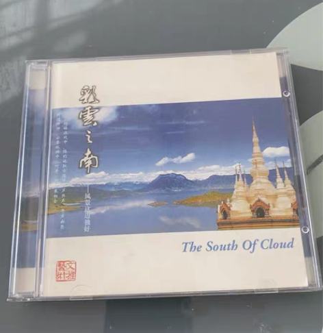 彩云之南 葫芦丝巴乌演奏 特别好听 当时在...