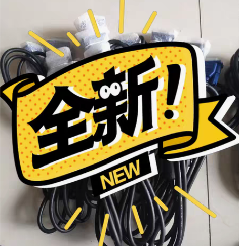 安装投影仪用了长的VGA线和电源线，现将多...