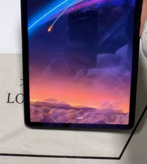 包邮小米平板5pro 6+256。 全部原...