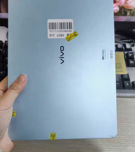 96新  vivo pad   8+128...