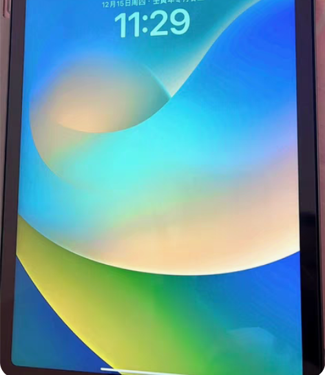 带笔急出！带笔急出！iPad 2021款9...