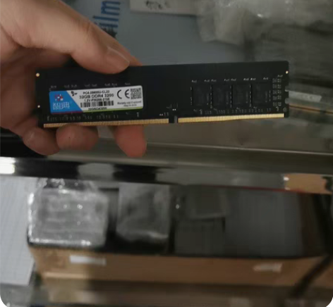 智典32G DDR4 3200内存条 感兴...
