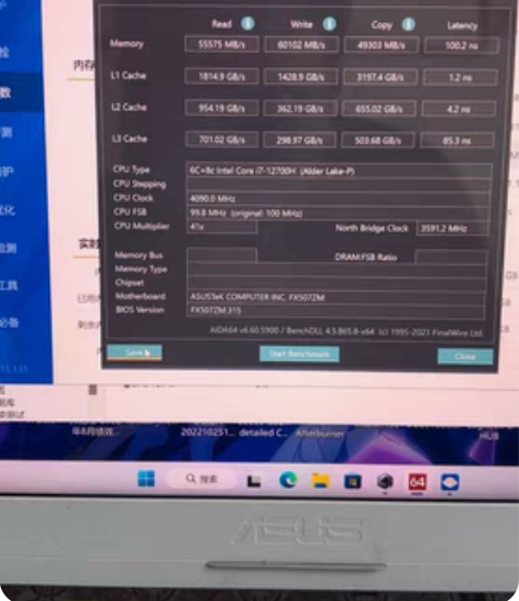 出8g ddr5 4800 笔记本内存条2...