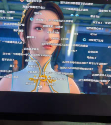 包邮vivo平板电脑11英寸 大屏和平精英...