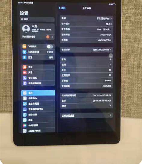 世界杯时买的，割爱转让，苹果ipad9 6...