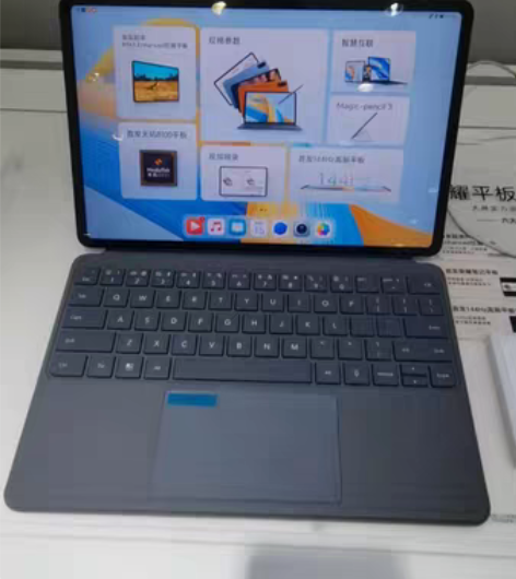 包邮荣耀平板V8 pro 12.1英寸 W...