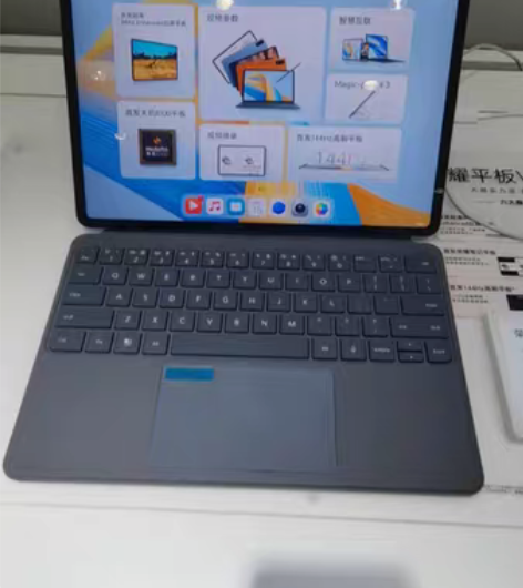 荣耀平板V8 pro 12.1英寸 WIF...