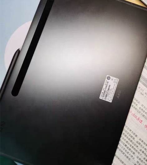 全新未拆 耐尔金三星tab s8+钢化膜买...