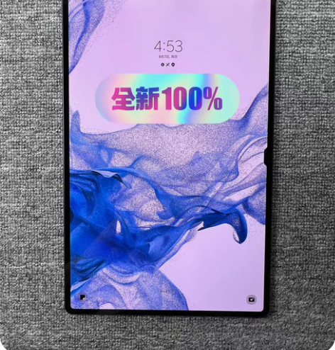 全[感动]新三星平板tab s8ultra...