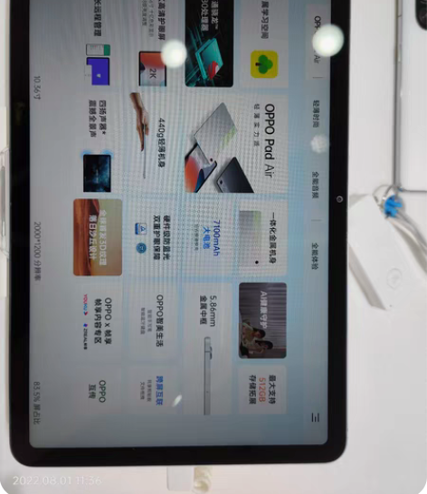 oppo pad air全新未拆封 10....