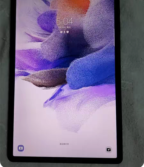 现货 三星平板 Tab  S7 FE T7...
