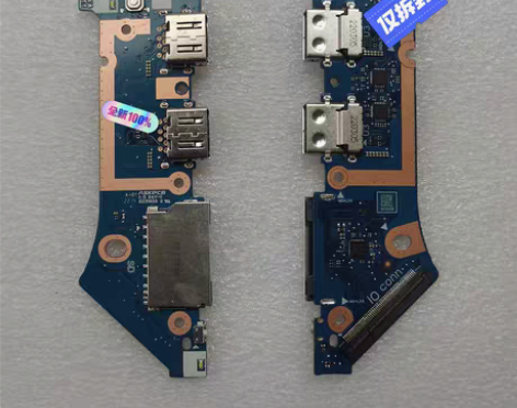 全新原装 Lenovo 联想小新Pro 1...