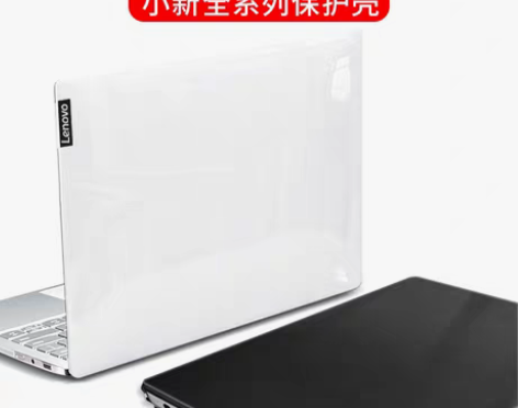 转卖2021款联想小新pro14 专用保护...