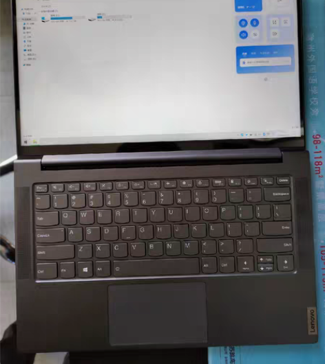 包邮联想yoga 14s r7 4800u...