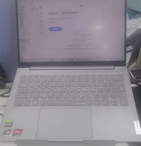 thinkbook14+  6800h+2...