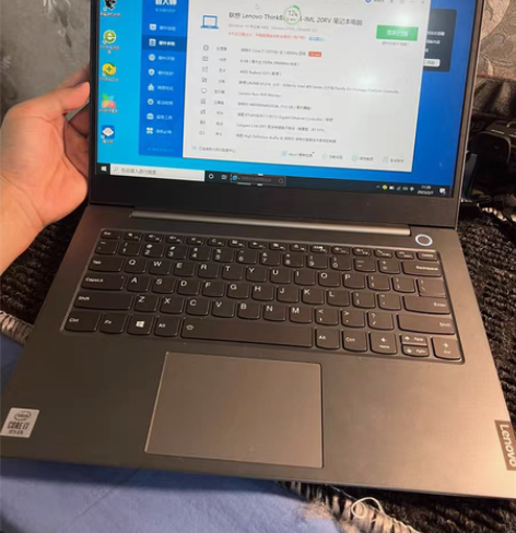 联系thinkbook 14 i7-105...