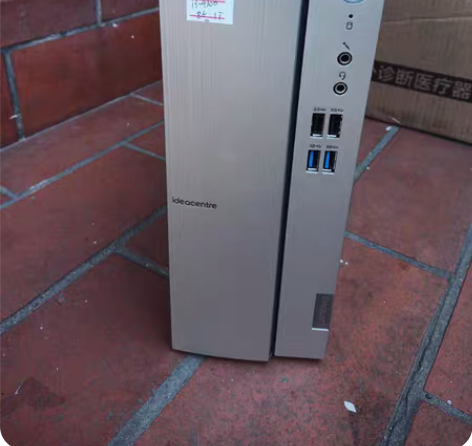 联想 天逸510s 电脑， 配置i3 91...