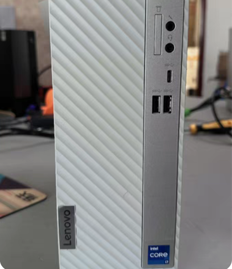 包邮联想(Lenovo)天逸510S英特尔...
