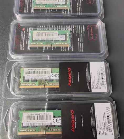 联想天逸510S换下来的内存条，DDR4 ...