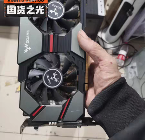 包邮出售一块E5游戏主机拆机的七彩虹960...