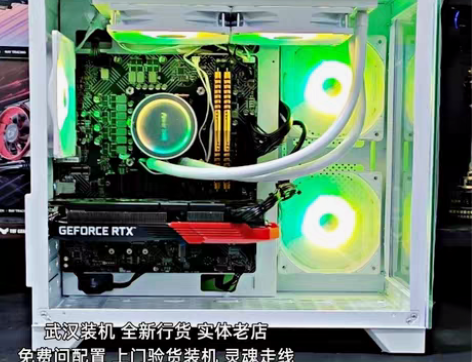 包邮包邮i5 12400F七彩虹RTX30...