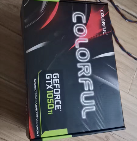 七彩虹1050Ti，4G灵动鲨V3的显卡包...