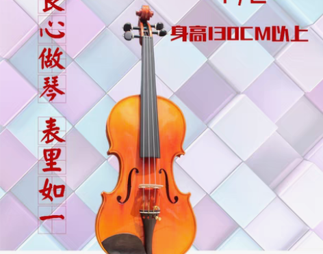 转卖【99划算价】爱琴海A-Manual实...