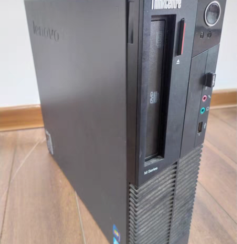 包邮品牌机联想ThinkCentre M6...