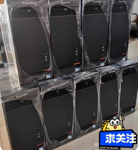 急售办公电脑主机联想 九成新包邮 台式电脑...