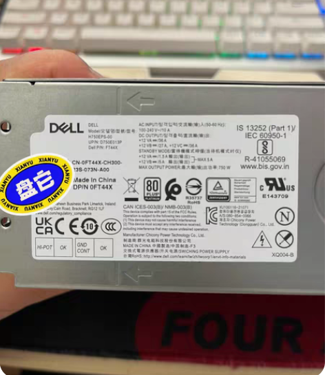 包邮ELL戴尔XPS8950 3710 3...