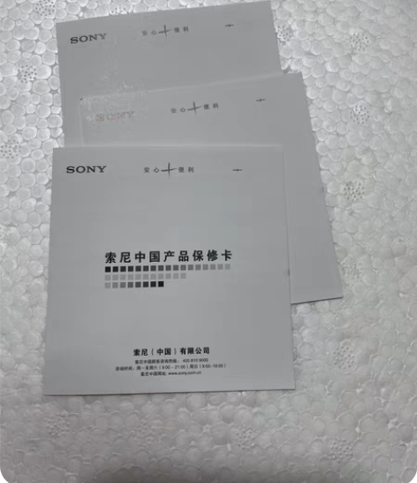 包邮出索尼a6400L 套机保修卡与底标一...