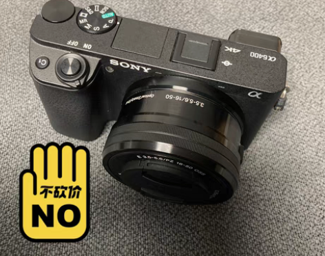 几乎全新，不刀！索尼a6400L关联索尼a...
