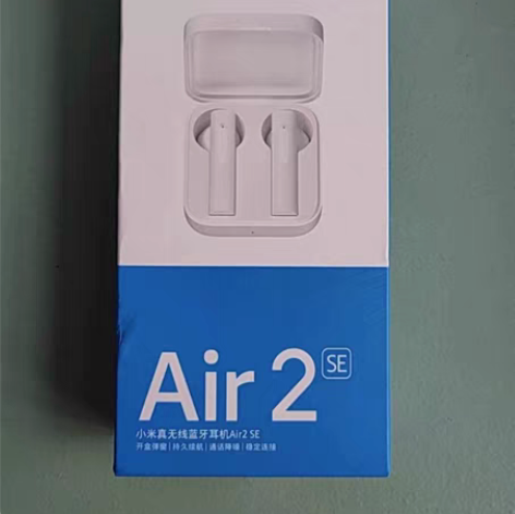 包邮全新小米真无线蓝牙耳机Air2 SE入...