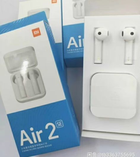 【京东直发】小米 Air2 SE真无线蓝牙...