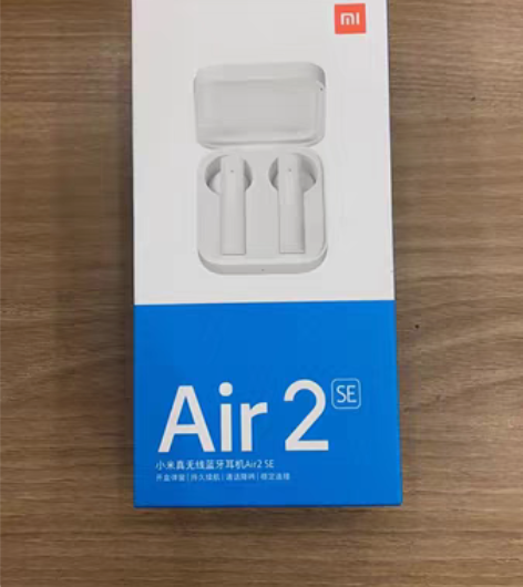 小米蓝牙耳机 小米真无线蓝牙耳机air2 ...