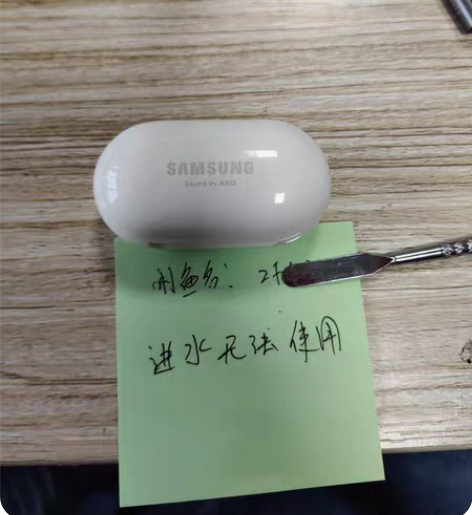 包邮三星galaxy buds+ live...