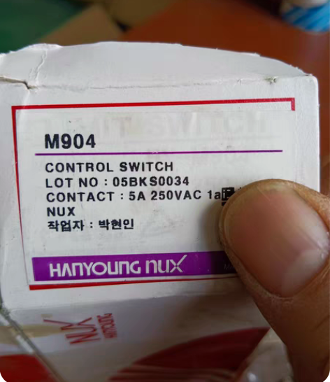 包邮韩国韩荣限位开关，型号HY-904， ...