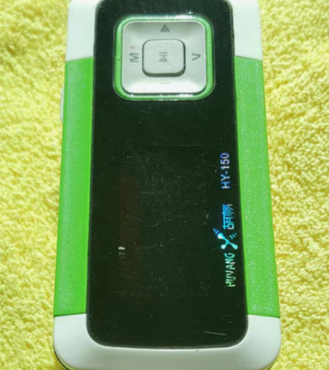 包邮胡杨MP3 HY-150《☆》 【所有...
