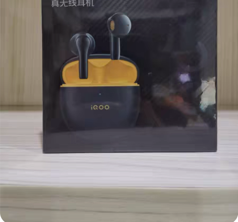 iQOO TWS Air蓝牙耳机 真无线蓝...